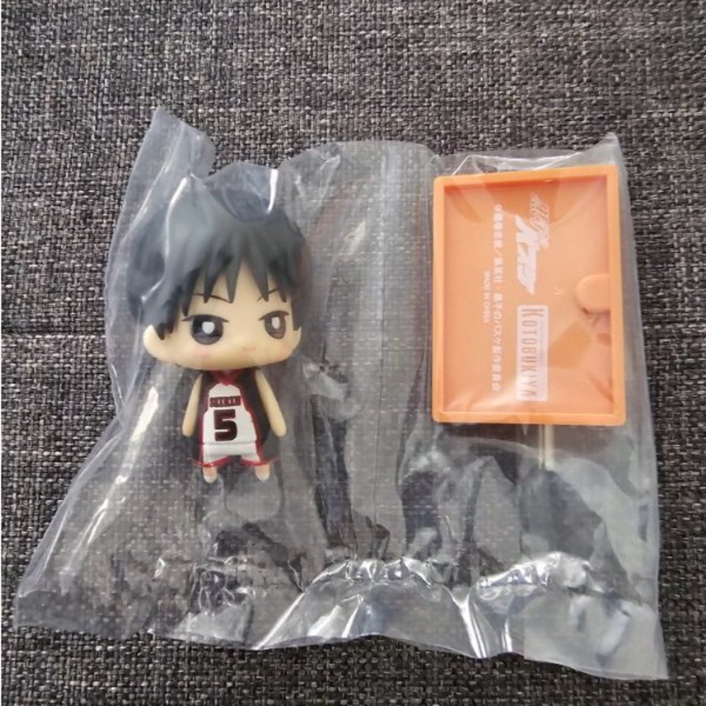 Kuroko No Basket Izuki One Coin Mini Figurine